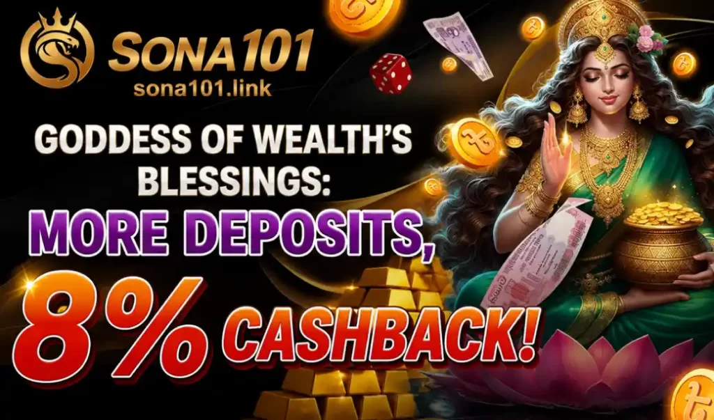 Blogs SONA101